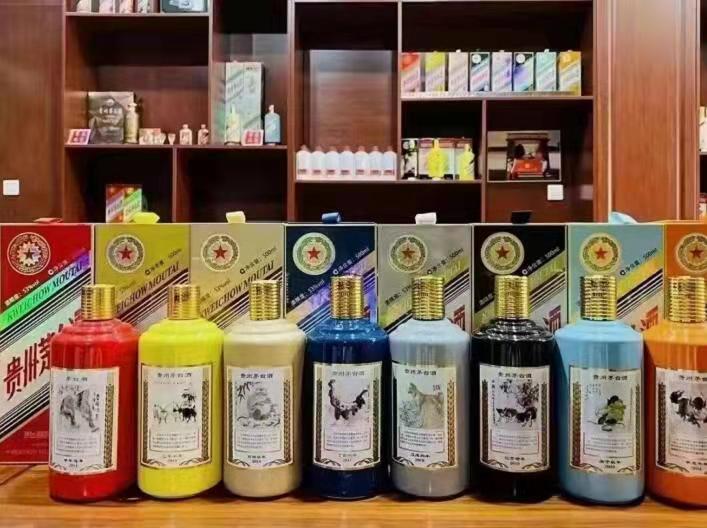 科尔沁名酒鉴定部分方法